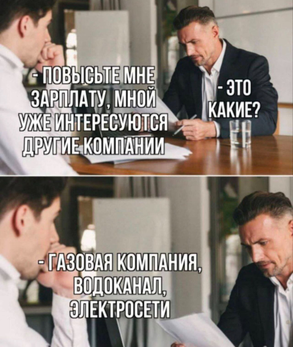 Состою в кружке по интересам, в третьем по версии Данте... Состою в кружке по интересам, в третьем по версии Данте...