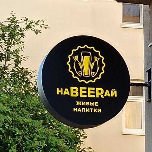 Странный и смешной маркетинг  смешные картинки,фото-приколы,юмор