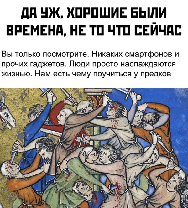 Подборка прикольных картинок Подборка прикольных картинок смешные картинки