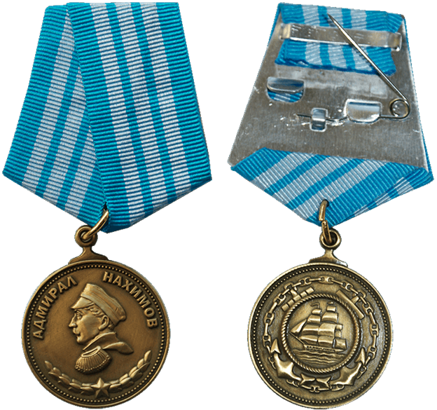 Медаль Нахимова получили 13 000 людей. Фото в свободном доступе.