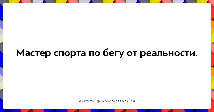 15 оптимистических открыток, которые помогут взглянуть на мир позитивно