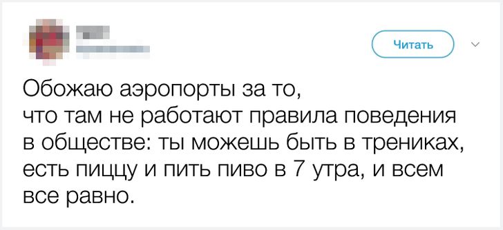 ОТПУСК/КАНИКУЛЫ ОТПУСК/КАНИКУЛЫ