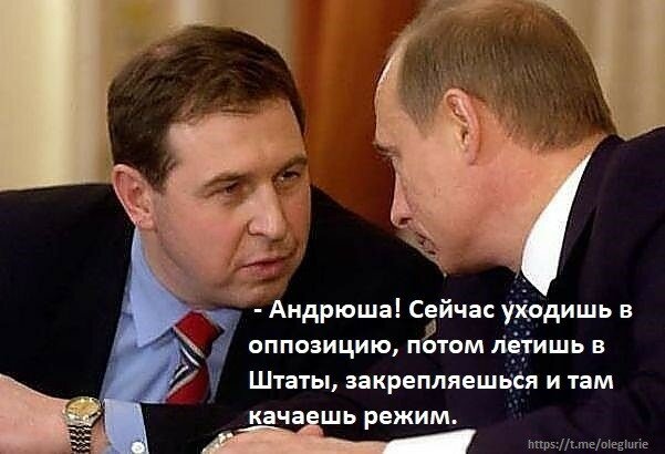 Да вы же диссидент, батенька! Американский