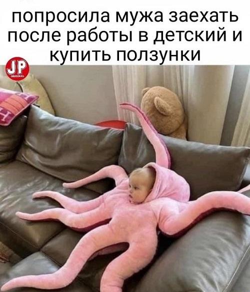 Свежие хорошие ржачные картинки 