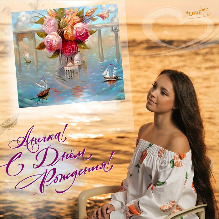 DYOYgby7iwU (700x700, 585Kb)