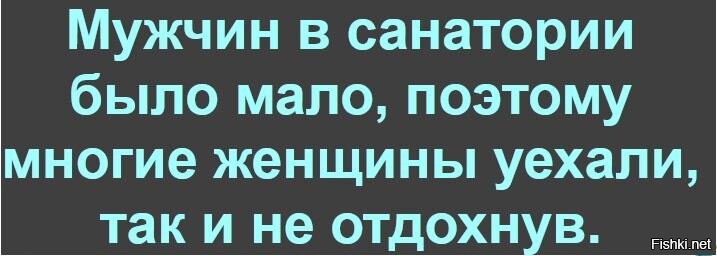 Утрешние юморные картинки Утрешние юморные картинки