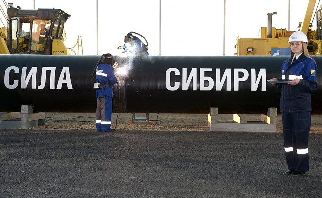 сила сибири-1, газопровод, газификация амурской области, амурская область