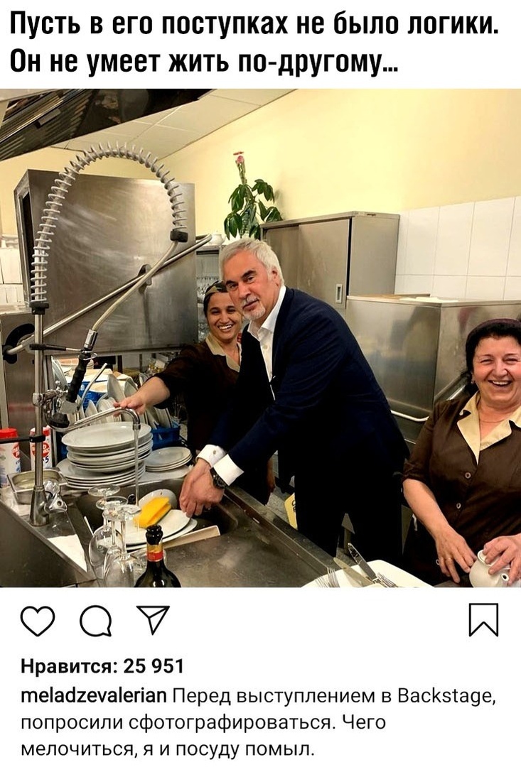 На злобу дня - картинки и фото с надписями со смыслом картинки с надписями,прикольные картинки,смешные картинки