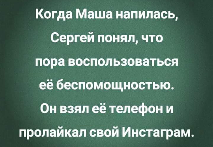 Подборка разных веселостей Подборка разных веселостей