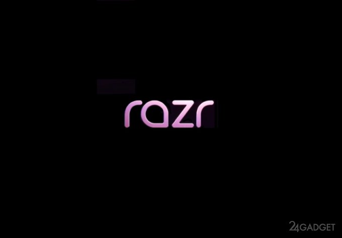 Смартфон Motorola Razr с гибким дисплеем будет дешевле конкурентов Motorola Razr