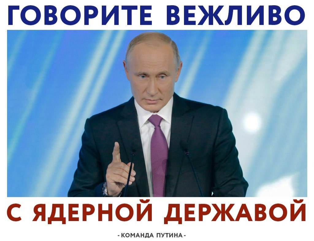 «Ответ будет мгновенным» «Ответ будет мгновенным»