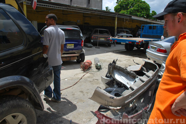 Доминиканская Республика отзывы