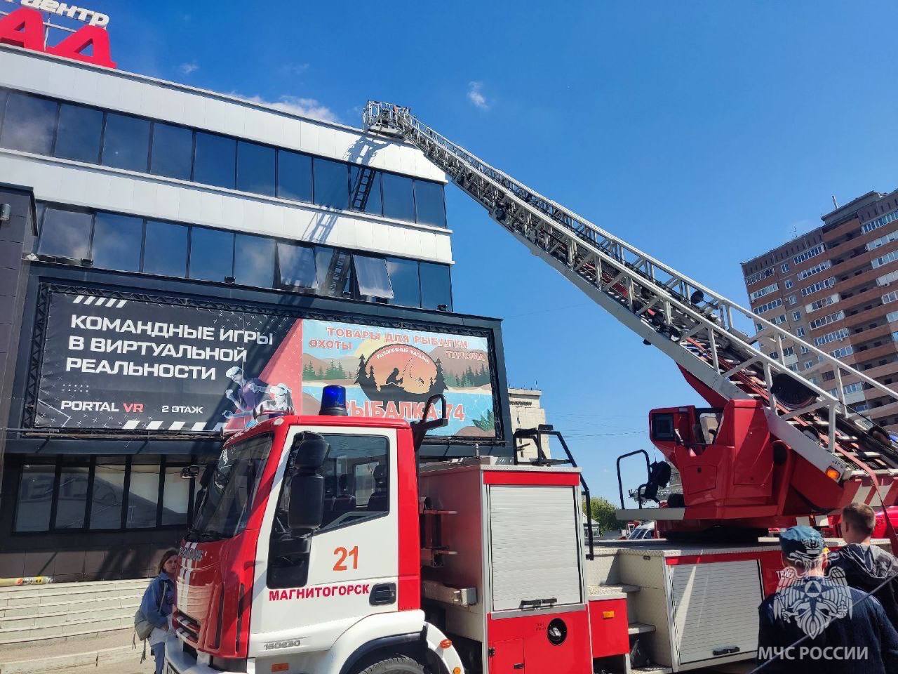 Пожар в торговом центре Магнитогорска вылился в уголовное дело
