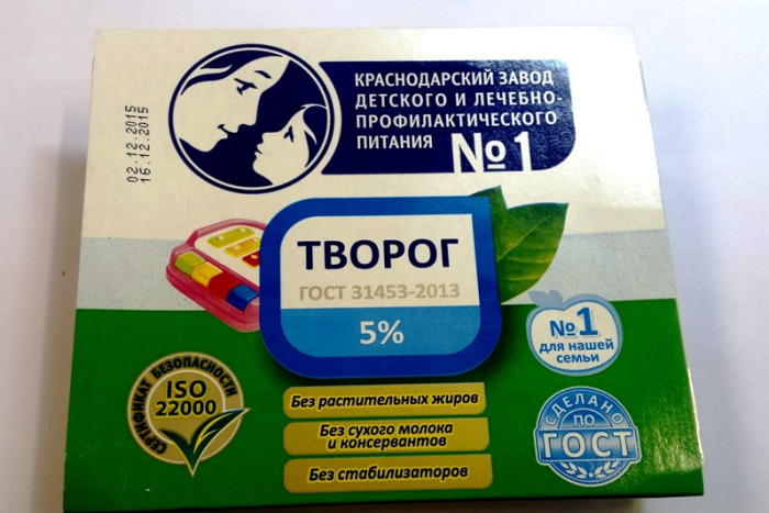 Качество творога регламентирует ГОСТ 31453-2013 / Фото: irecommend.ru