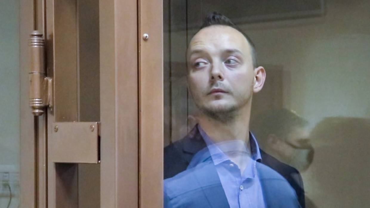 Обвиняемого в госизмене Сафронова поместили в карцер в СИЗО «Лефортово»