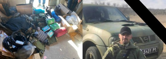 ЮЖНЫЙ ФРОНТ: НА ЗАПОРОЖСКОМ НАПРАВЛЕНИИ У ВСУ СПЛОШНЫЕ ЗРАДЫ ВМЕСТО ПЕРЕМОГ ЮЖНЫЙ ФРОНТ: НА ЗАПОРОЖСКОМ НАПРАВЛЕНИИ У ВСУ СПЛОШНЫЕ ЗРАДЫ ВМЕСТО ПЕРЕМОГ россия,украина