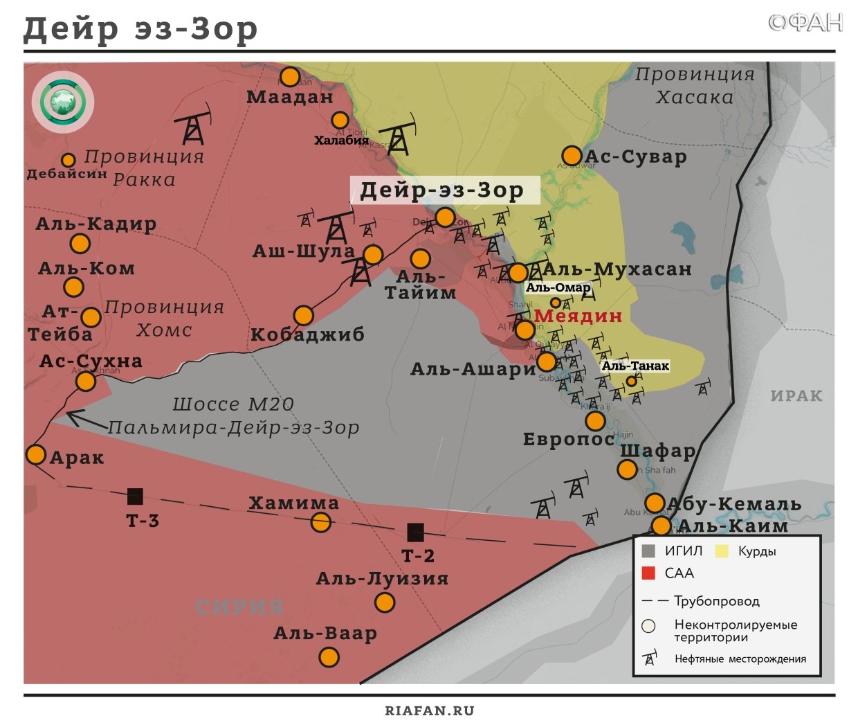 Сирия новости 9 ноября 19.30: ВКС РФ обеспечивают продвижение САА в Хаме, в Идлибе произошел взрыв на КПП «Тахрир аш-Шам»