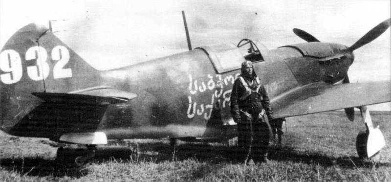 Боевые самолеты. Эволюция истребителя-штурмовика ввс