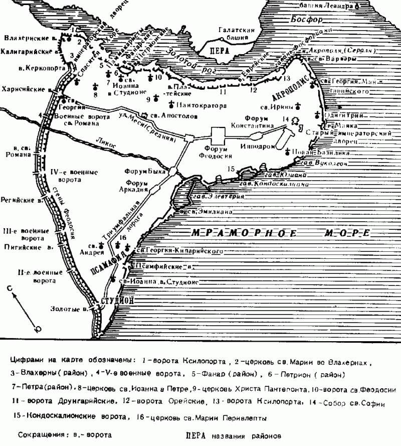 Как турки штурмовали Константинополь история