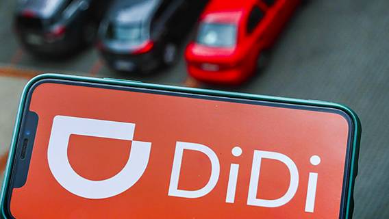 Инвесторы Didi проголосовали за делистинг компании с биржи США, чтобы вернуть бизнес в Китай ИноСМИ