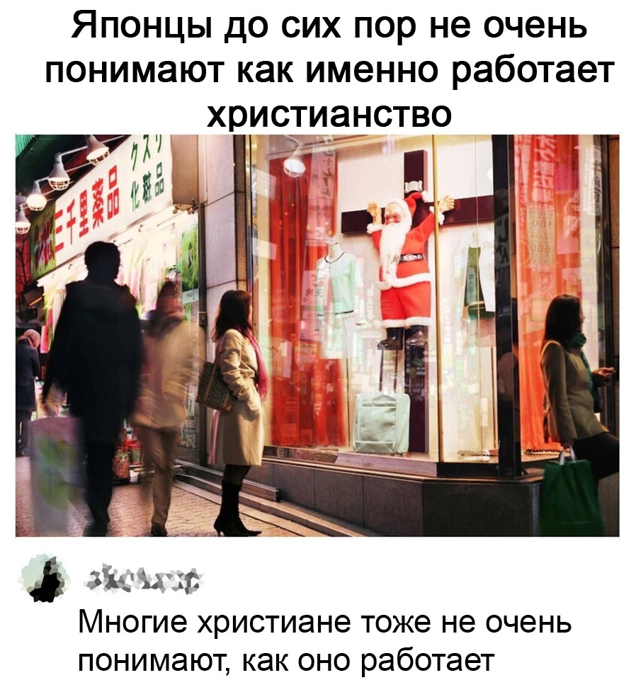 Юмор из интернета 685 Юмор из интернета 685 позитив,смех,улыбки,юмор