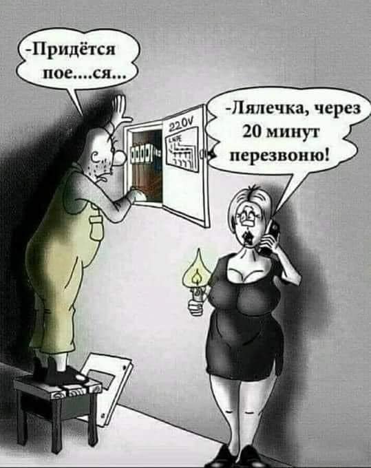 На одесском привозе: - Мадам, почему ваш гусь такой дорогой?... просто, такой, мысль, назад, дорогой, значит, покоя, такое, малыш, садовник, совсем, нанять, каскадёра, чтобы, приезжал, одежде, своих, сидел, подменюЖенщинам, заметку