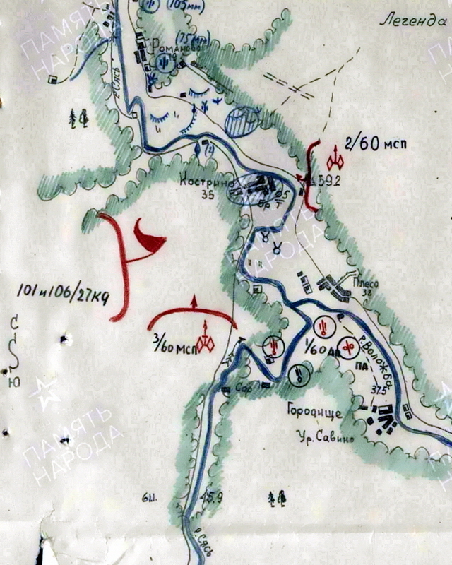 ​Карта района действия 60-й тд к 21 ноября. Взяв Плесо, дивизия несколько раз безуспешно атаковала Кострино - Танки в наступлении под Тихвином | Warspot.ru
