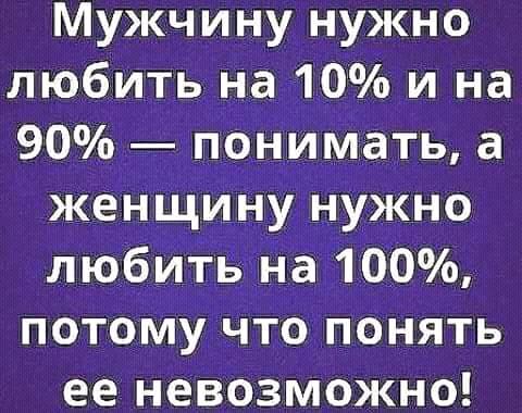 ���, ���-����, � ����� ���� �������: ������ ������� � �����, ������� �� �������� �� ����, ������� �� ������� � ���...