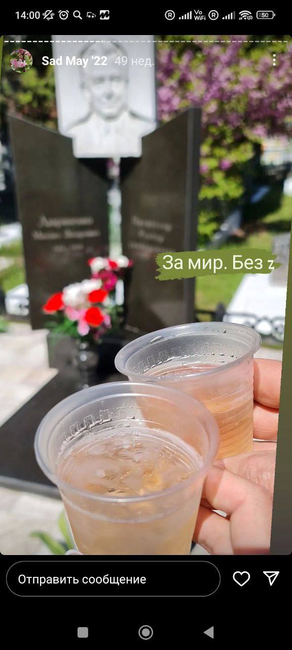 Севастопольский государственный вуз не может расстаться с заукраинкой на хлебной должности г,Севастополь [1461214],респ,Крым [1434425],РФ