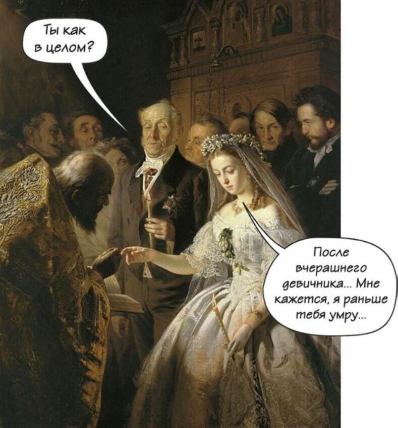 Смешные картинки и мемы, которые поймут лишь ценители искусства. Выпуск 1 Смешные картинки и мемы, которые поймут лишь ценители искусства. Выпуск 1 evergreen,format-article,noindex,Джон Траволта,Развлечения