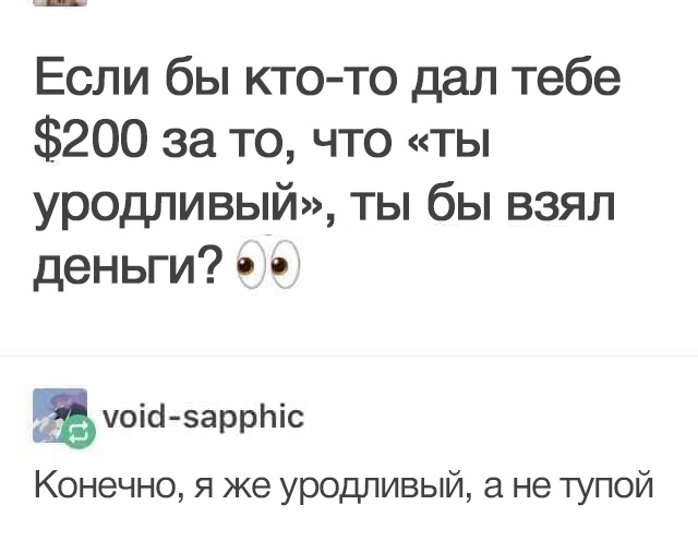 Кто тебе в старости подаст телефон? Кто тебе в старости подаст телефон? анекдоты,веселье,демотиваторы,приколы,смех,юмор