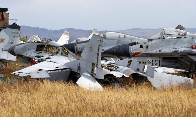 Американские самолёты-мишени и прорыватели ПВО, созданные на базе снятых с вооружения истребителей ввс,оружие