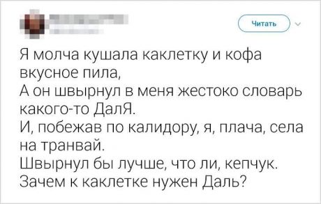 Подборка отменных шуток для хорошего настроения Подборка отменных шуток для хорошего настроения картинки,юмор