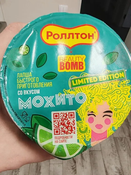 противная лапша с мохито, хороший ламбик с абрикосом и крепкие «мартинсы»