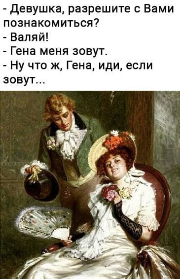 С хорошей женой можно и поговорить, и помолчать. С плохой женой нельзя поговорить, а молчать она не будет... женщина, чтобы, здесь, все             Мужчине, правительство         Семейный, свалить, можно, жизни, потому, нужна, современные ,  хорошо, Женщины, работаешь    , работаешь, Наверно, глазами, другими, лайфхакВместо, категорически