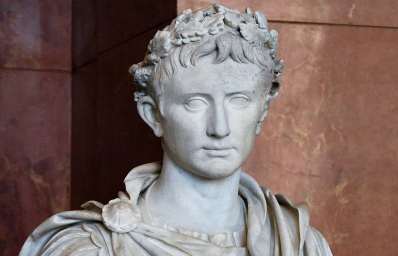 Дар императора Августа