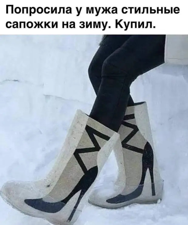 Если ты вдруг нашел смысл жизни, самое время проконсультироваться у психиатра Если ты вдруг нашел смысл жизни, самое время проконсультироваться у психиатра