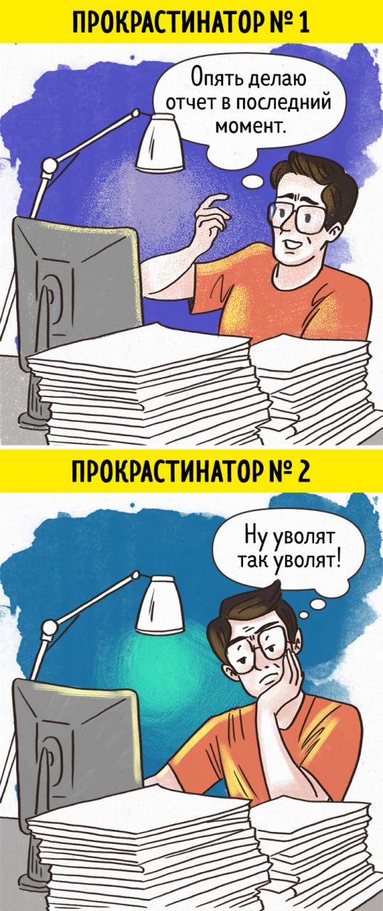 10 видов скрытого саморазрушения, которые коварно отравляют нашу жизнь девушки