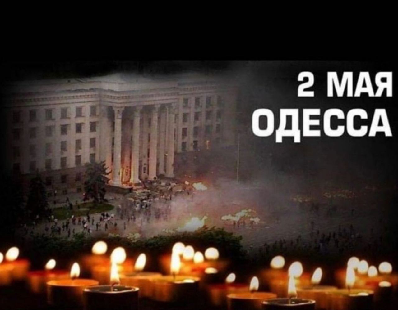 ЮЖНЫЙ ФРОНТ: ВСУ ЛИШАЮТСЯ САМОЛЁТОВ, ДРОНОВ И СХРОНОВ ЮЖНЫЙ ФРОНТ: ВСУ ЛИШАЮТСЯ САМОЛЁТОВ, ДРОНОВ И СХРОНОВ РФ,украина