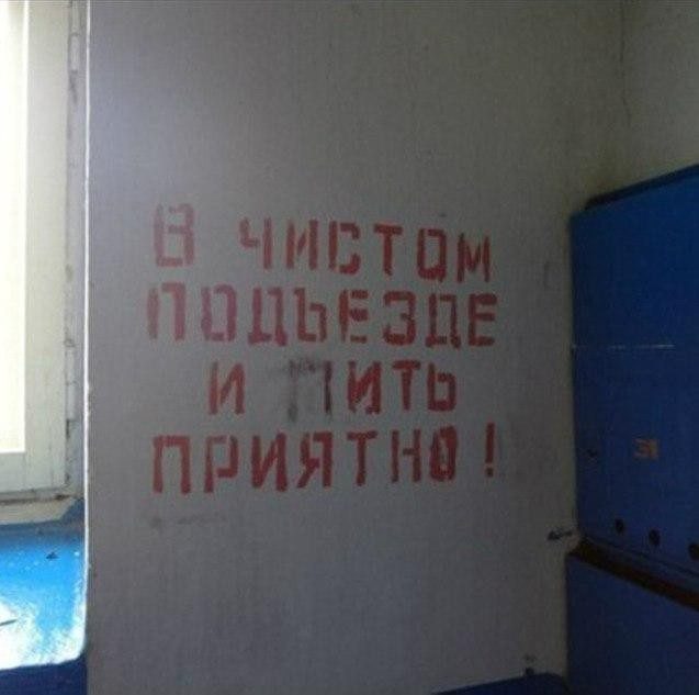 Подборка самых смешных картинок дня Подборка самых смешных картинок дня