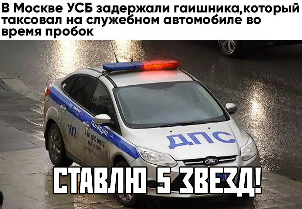 На злобу дня - картинки и фото с надписями со смыслом картинки с надписями,прикольные картинки,смешные картинки