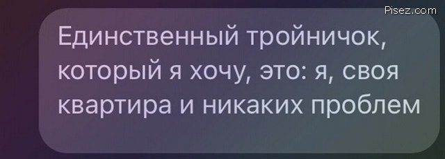 SMS-бомба. 20 шедевров последнего времени позитив,смешные картинки,юмор
