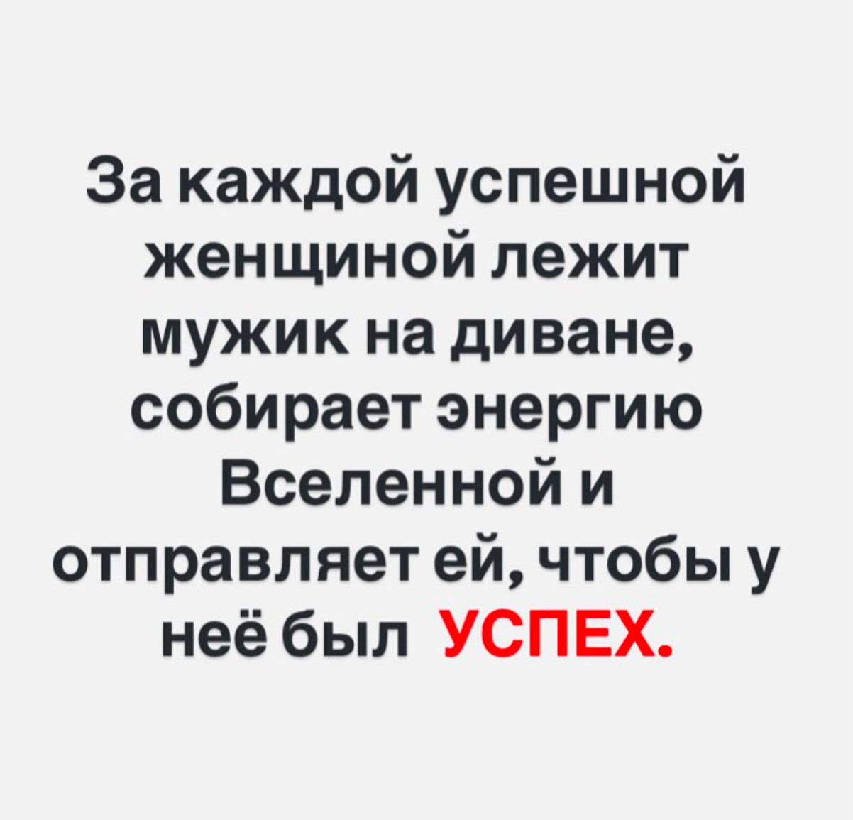 Состою в кружке по интересам, в третьем по версии Данте... Состою в кружке по интересам, в третьем по версии Данте...