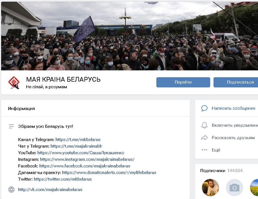 «ВКонтакте» против Конституции: соцсеть начала банить за «гомофобию» и «предрассудки» «ВКонтакте» против Конституции: соцсеть начала банить за «гомофобию» и «предрассудки» «ВКонтакте», большинство, педерастии, которые, также, которая, гомофобии, расизма, гомосексуальность, классификации, педофилия, наркотиков, других, сообществ, сегодня, сексизма, соцсети, мужчины, такие, пользователей