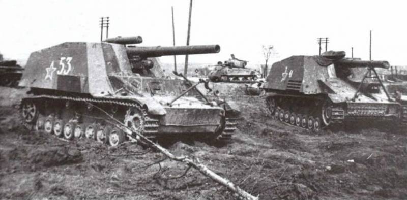 Использование трофейных немецких танков и САУ в РККА на завершающем этапе войны и в послевоенное время Забайкальский край [1371335],оружие