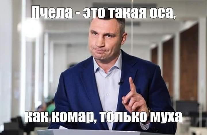 Муж - жене: - А вот что ты будешь делать, если увидишь, как я целуюсь с другой... столько, чтобы, автобус, будет, зовут, обезьян, сделать, нормальное, когда, Hормальное, последних, Hастроение, спрашивает, ничего, Аркадий, троллейбус, Попрыгай, сказал, слово, парень