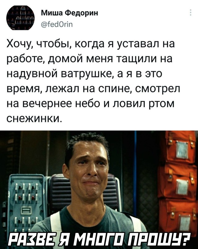 Подборка прикольных картинок  приколы,смешные картинки,юмор