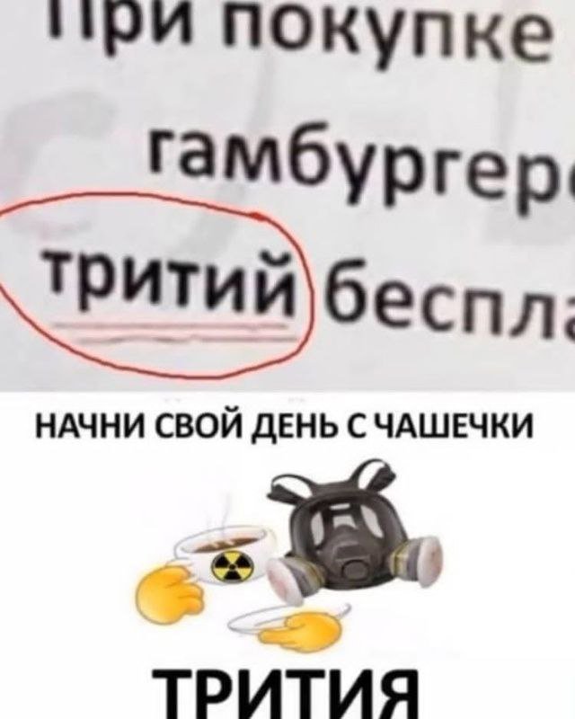 В нынешней жизни так: если нет смайликов — значит разговор серьёзный 