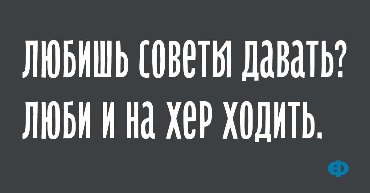 Недорого снять квартиру в Москве можно только на фотоаппарат Недорого снять квартиру в Москве можно только на фотоаппарат анекдоты,веселые картинки,демотиваторы,приколы,юмор