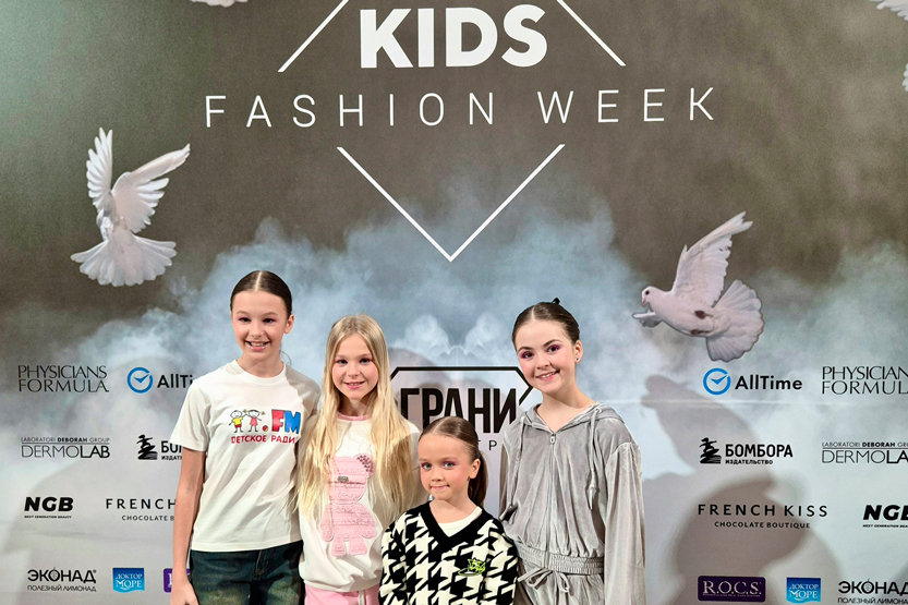 3. Без подписи